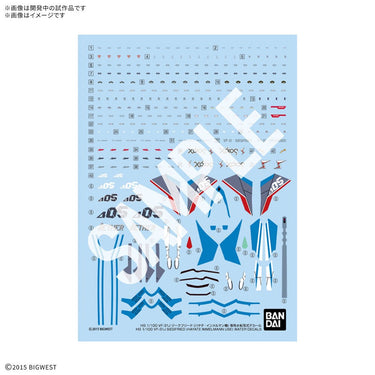 Bandai 50686991 HG 1/100 Vf-31J Siegfried (Hayate Immelmann Use) Water Decals